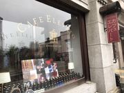 �~���N�ۂ���̃J�t�F �G���o�[�g�̓��e�ʐ^1