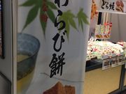 ̂̂肳̌ AEvUX̓eʐ^1