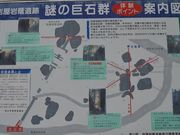 񂳂̋RΌQi≮Ձj̓eʐ^1