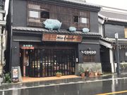 ~NۂMio Casalo z ̂܂X̓eʐ^1