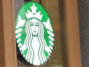 Gh̃X^[obNXR[q[ ͌aX̓eʐ^1