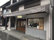 ~Nۂ̍ʉو ]ːzX̓eʐ^1