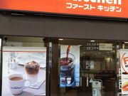 ~Nۂ̃t@[XgLb`zۍLOX̓eʐ^1