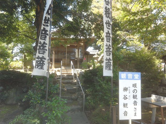 ��̊ω�����_���y��