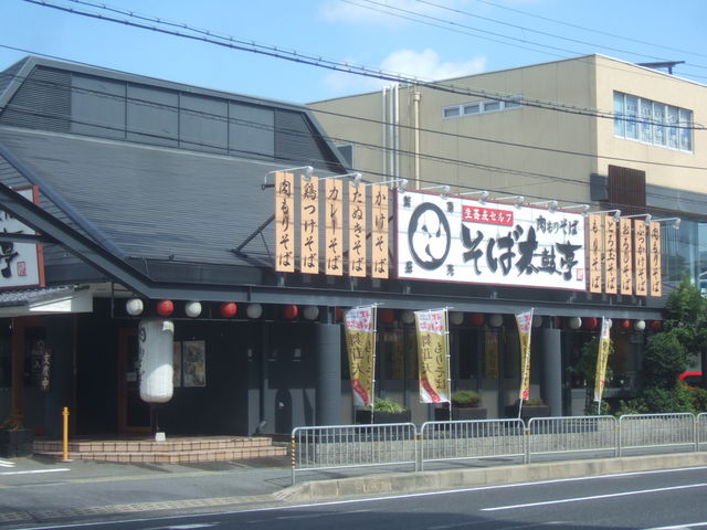 񂿂񂳂̑ےɒOX̓eʐ^1