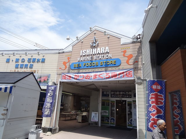 ���X�̊O��_�Ό����Y(��)�}�����X�e�[�V����