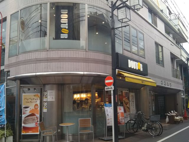 cJ擙X͂̏Zl̃hg[R[q[VbvSVX̓eʐ^1