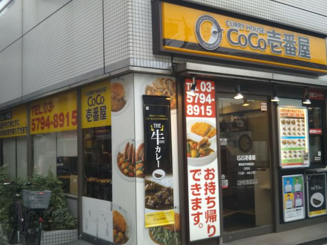 cJ擙X͂̏Zl̃J[nEXCoCoԉ}SVwOX̓eʐ^1