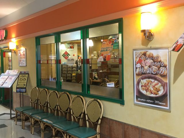 񂳂̃TC[PHo[VeB[X̓eʐ^1