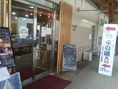 ̂̂킽ꋴ𗬃vU@lGʊقւ̓eʐ^1