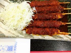 񂲂̉T[rXGAijւ̓eʐ^1