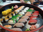 񂳂̐ΌY()}Xe[V̓eʐ^3