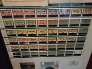 Lagar̖ˉނǂ̓eʐ^1