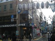 cJ擙X͂̏Zl̃X^[obNXER[q[ w|wOX̓eʐ^1