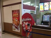 񂳂̃P^bL[EtChE`LPHo[VeB[X̓eʐ^1