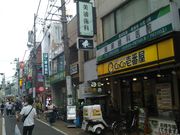 cJ擙X͂̏Zl̃J[nEXCoCoԉ}w|wwX̓eʐ^1