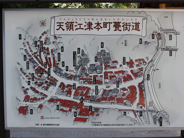 �ē���_�V�̍]�Ö{���O�X��