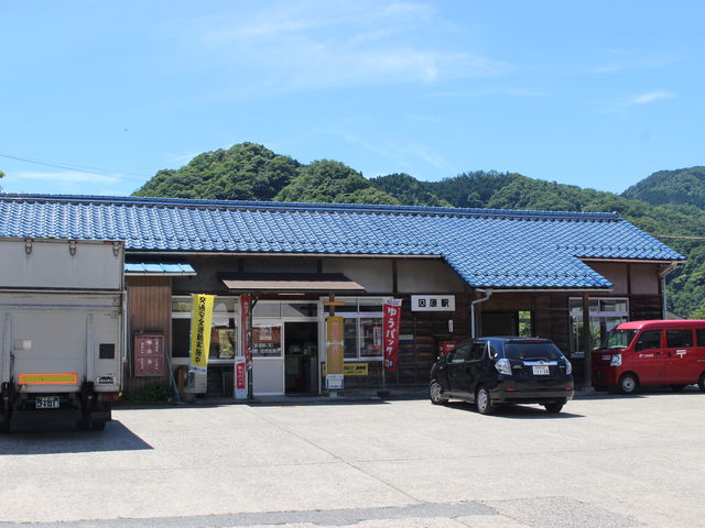 ɂ͗Np~O]Ew܂_̉w CtH[VZ^[