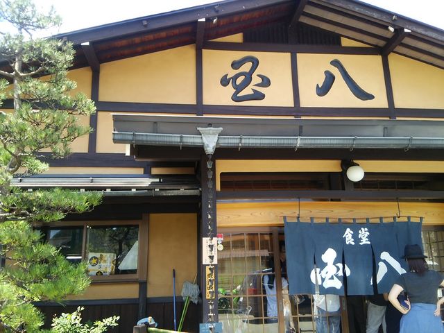 X̊OρBX̓ɊFł̂ŉĂ͏~͊łB
_H