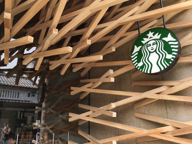 X̖؂ŕĂ܂_X^[obNXER[q[ ɕ{X