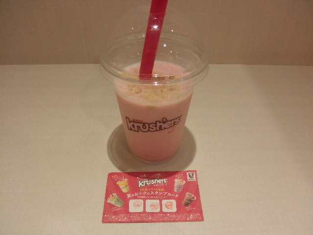 NbV[ỸX^vJ[hA܂I_P^bL[tCh`LcX