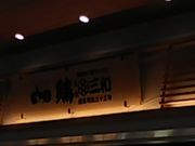 X}Č{OaEOAEgbgp[N؍XÓX̓eʐ^1