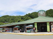 ̓̉w CtH[VZ^[Ƃ̓eʐ^1