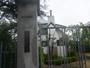 trane̎RQPSԊفiXEF[f̎@j̓eʐ^1