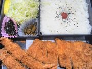 yûƂ񂩂咬X̓eʐ^1