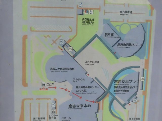 ڂ肳̑qgp[NXNGA̓eʐ^1