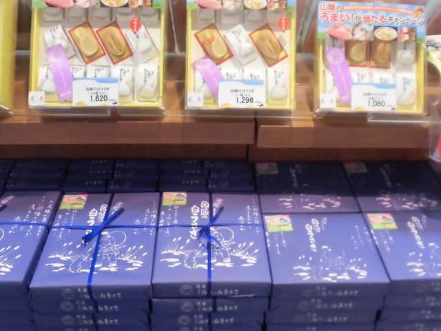 ڂ肳̃V~l ̔{܂̓eʐ^2