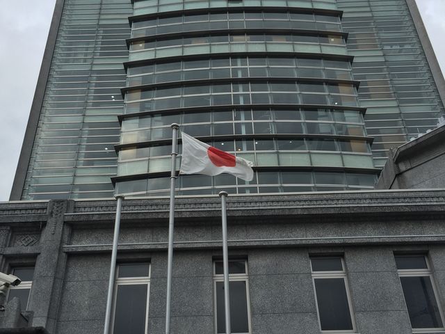 ZC^[_C㎩qێjفiZC^[j