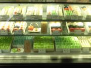 ڂ肳َ̌qiEՓ̓eʐ^2