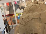 ڂ肳̒sۊόYZ^[@܂p̓eʐ^2