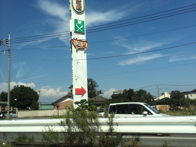 肳̒NѓXɐ蓌X̓eʐ^1