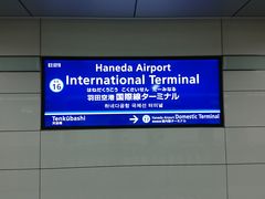 x̉Hc`3^[~iwւ̓eʐ^2