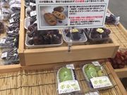 _̋`̗ӂꂠ̔̓eʐ^2