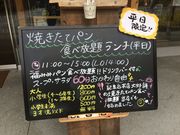 _̋`̗ӂꂠ̔̓eʐ^3