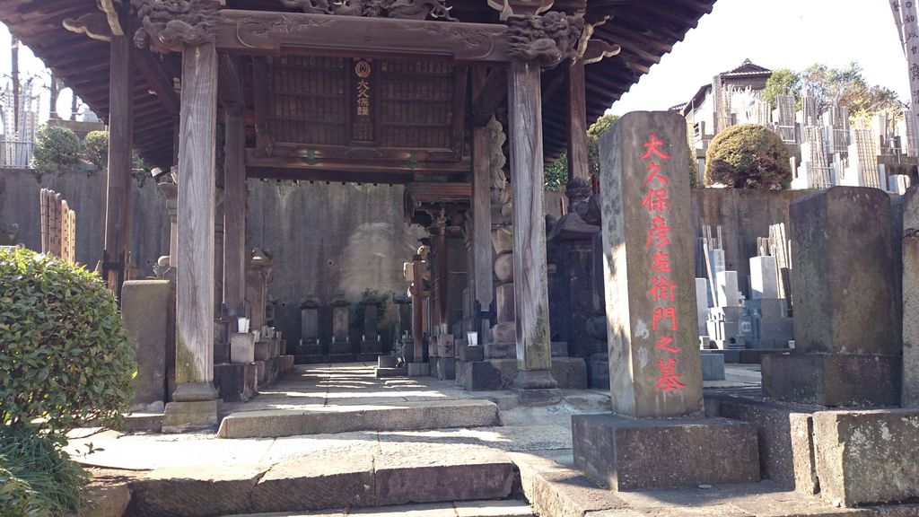 世界の文化史跡 Utagawa Hiroshige (1797-1858) | Six woodblock prints from