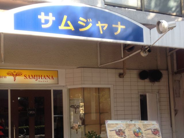 }[̃lp[Lb` TWi 捂X̓eʐ^1