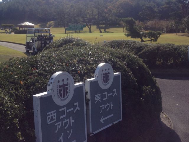 �^���I�J���g���[�N���u_�^���I�J���g���[�N���u