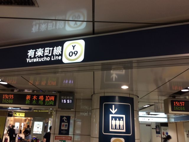 �n�� ���D���O_�������g���L�y���� �r�܉w