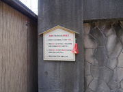 ^񂳂̔M쓒̉؂ς[̓eʐ^1