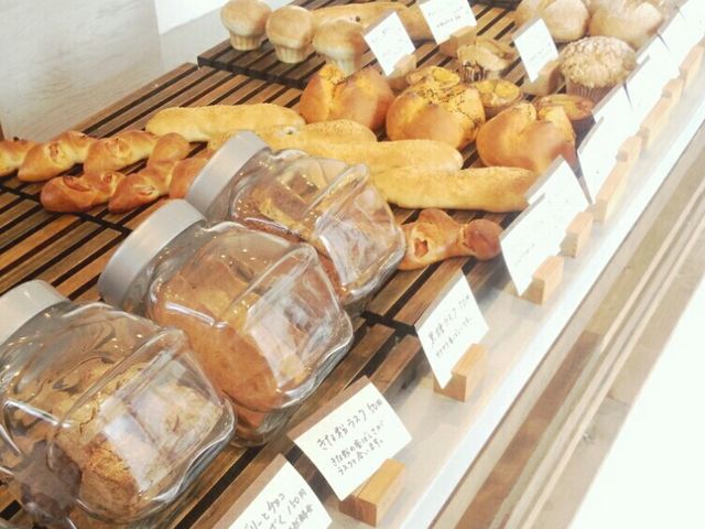 chamomilẽREuc̓eʐ^2