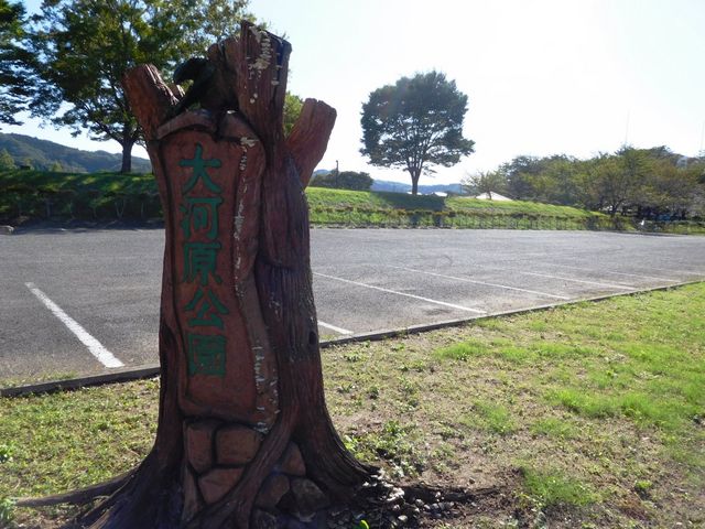 ���������i�k�j���ԏ�͖k���Ɛ�����2��������܂��B_��͌�����