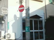 chamomilẽREuc̓eʐ^1