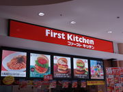 kaz9̃t@[XgLb`CVriEH[NX̓eʐ^1