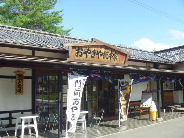 ₫⑍{Ɓ@X_₫⑍{ X