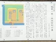 TrL̈tꑰErcP̓̕eʐ^3