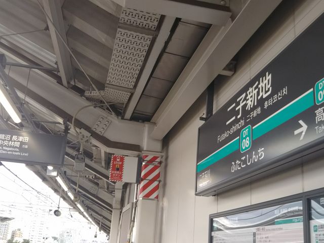 ubh{bNX qVnX iBREAD BOXj̍Ŋw͓qVnwłB_ubh{bNX qVnX  iBREAD BOXj